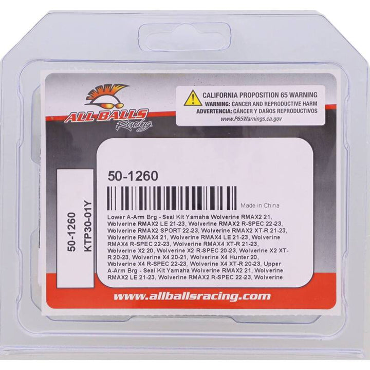 All Balls Racing 2020 Yamaha Wolverine X2 Front Lower A-Arm Bearing Kit, 2 Kits Req. Per Veh.